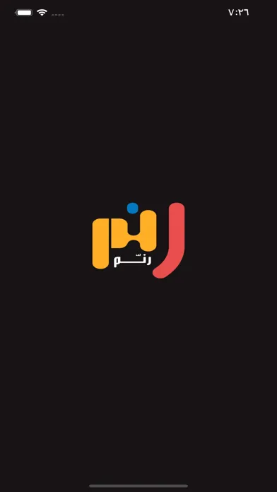 Rannem Screenshots